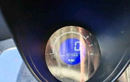 Lifan X60 I рестайлинг, 2014 год, 449 000 рублей, 3 фотография