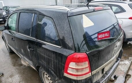 Opel Zafira B, 2008 год, 439 000 рублей, 3 фотография