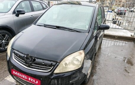 Opel Zafira B, 2008 год, 439 000 рублей, 2 фотография