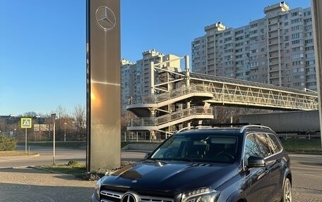 Mercedes-Benz GLS, 2016 год, 3 900 000 рублей, 5 фотография
