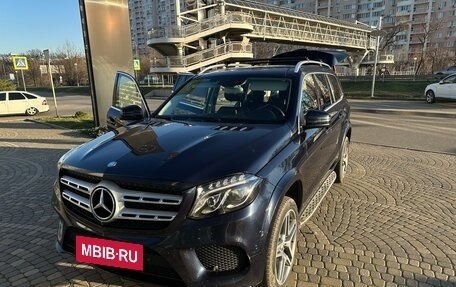 Mercedes-Benz GLS, 2016 год, 3 900 000 рублей, 2 фотография