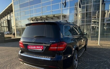 Mercedes-Benz GLS, 2016 год, 3 900 000 рублей, 11 фотография