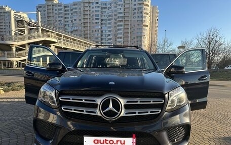 Mercedes-Benz GLS, 2016 год, 3 900 000 рублей, 8 фотография