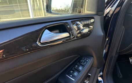 Mercedes-Benz GLS, 2016 год, 3 900 000 рублей, 21 фотография