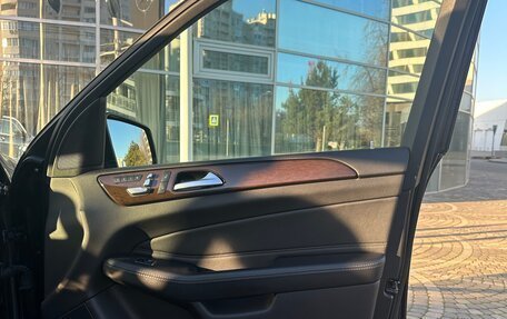 Mercedes-Benz GLS, 2016 год, 3 900 000 рублей, 20 фотография