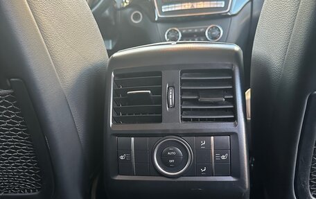 Mercedes-Benz GLS, 2016 год, 3 900 000 рублей, 28 фотография