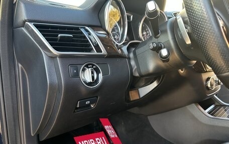 Mercedes-Benz GLS, 2016 год, 3 900 000 рублей, 25 фотография