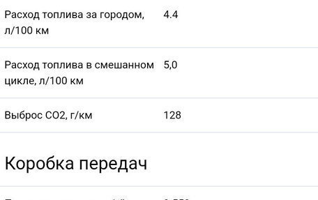 Mazda CX-3 I, 2019 год, 1 900 000 рублей, 29 фотография