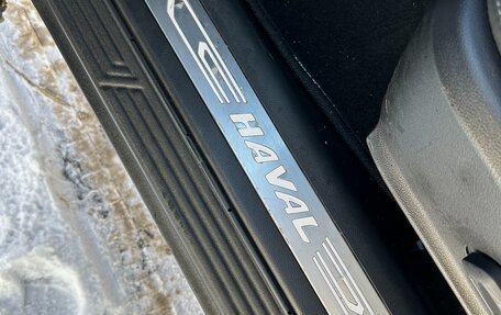 Haval F7x I, 2021 год, 2 300 000 рублей, 15 фотография