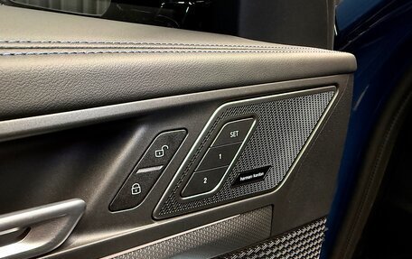 BMW X1, 2025 год, 6 990 000 рублей, 35 фотография