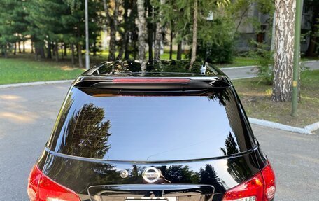 Nissan Wingroad III, 2011 год, 1 050 000 рублей, 13 фотография