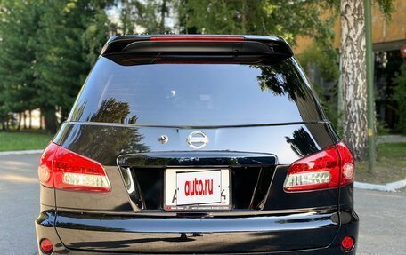 Nissan Wingroad III, 2011 год, 1 050 000 рублей, 14 фотография