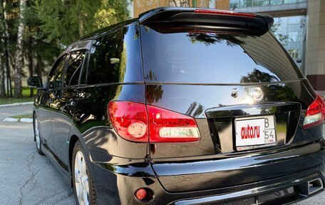 Nissan Wingroad III, 2011 год, 1 050 000 рублей, 12 фотография