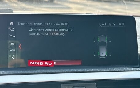 BMW 1 серия, 2017 год, 1 700 000 рублей, 8 фотография