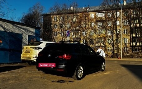 BMW 1 серия, 2019 год, 2 200 000 рублей, 3 фотография