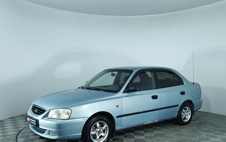 Hyundai Accent II, 2008 год, 471 000 рублей, 4 фотография