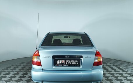 Hyundai Accent II, 2008 год, 471 000 рублей, 7 фотография