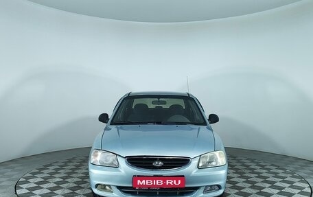 Hyundai Accent II, 2008 год, 471 000 рублей, 2 фотография