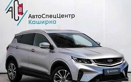 Geely Coolray I, 2023 год, 1 989 000 рублей, 3 фотография