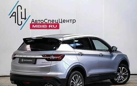 Geely Coolray I, 2023 год, 1 989 000 рублей, 2 фотография