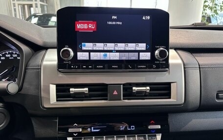 Mitsubishi L200, 2026 год, 5 649 000 рублей, 17 фотография