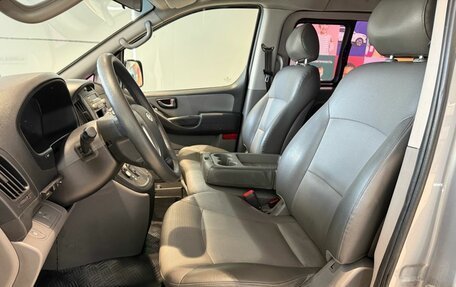 Hyundai Grand Starex Grand Starex I рестайлинг 2, 2011 год, 1 570 000 рублей, 9 фотография