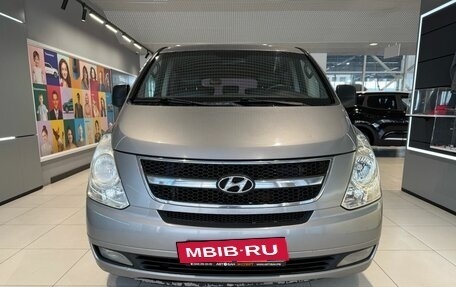 Hyundai Grand Starex Grand Starex I рестайлинг 2, 2011 год, 1 570 000 рублей, 2 фотография