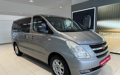 Hyundai Grand Starex Grand Starex I рестайлинг 2, 2011 год, 1 570 000 рублей, 3 фотография