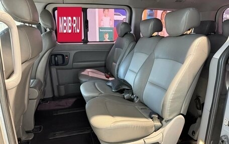 Hyundai Grand Starex Grand Starex I рестайлинг 2, 2011 год, 1 570 000 рублей, 12 фотография