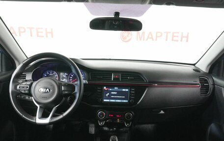 KIA Rio IV, 2019 год, 1 525 000 рублей, 15 фотография
