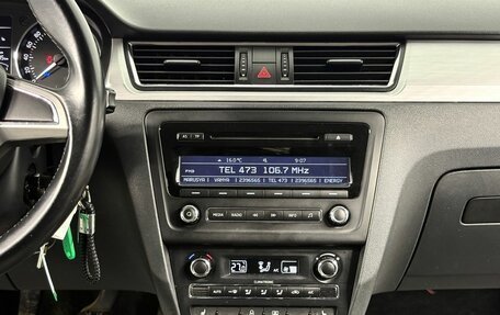 Skoda Rapid I, 2014 год, 1 070 000 рублей, 14 фотография