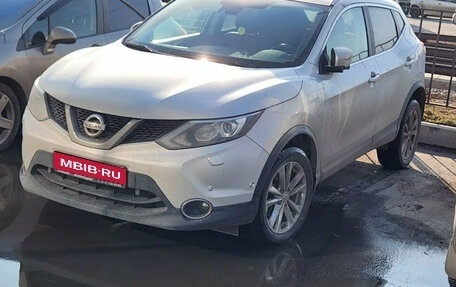 Nissan Qashqai, 2018 год, 1 699 000 рублей, 1 фотография