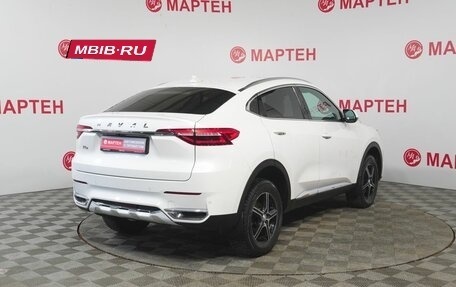 Haval F7x I, 2020 год, 1 699 000 рублей, 5 фотография