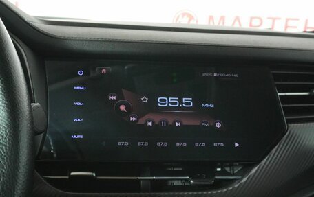 Haval F7x I, 2020 год, 1 699 000 рублей, 12 фотография