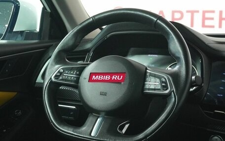 Haval F7x I, 2020 год, 1 699 000 рублей, 16 фотография