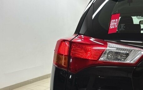 Toyota RAV4, 2015 год, 1 899 000 рублей, 9 фотография