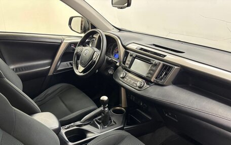 Toyota RAV4, 2015 год, 1 899 000 рублей, 11 фотография