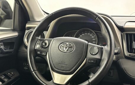 Toyota RAV4, 2015 год, 1 899 000 рублей, 17 фотография