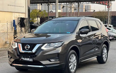 Nissan X-Trail, 2023 год, 1 790 777 рублей, 1 фотография