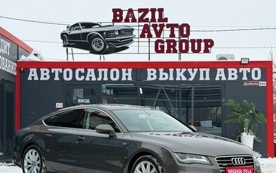 Audi A7, 2013 год, 2 400 000 рублей, 1 фотография