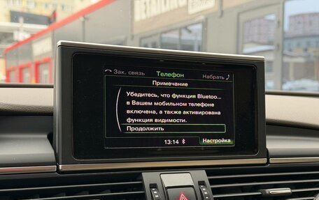 Audi A7, 2013 год, 2 400 000 рублей, 29 фотография