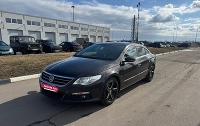 Volkswagen Passat CC I рестайлинг, 2010 год, 850 000 рублей, 1 фотография