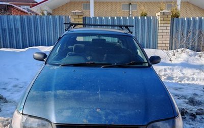 Toyota Caldina, 1998 год, 195 000 рублей, 1 фотография
