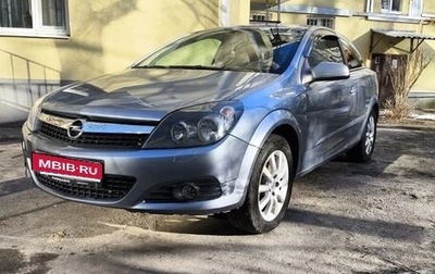 Opel Astra H, 2008 год, 430 000 рублей, 1 фотография