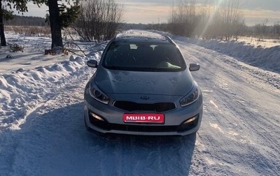 KIA cee'd III, 2017 год, 1 200 000 рублей, 1 фотография