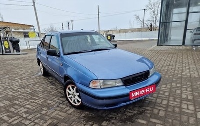 Daewoo Nexia I рестайлинг, 2006 год, 130 000 рублей, 1 фотография