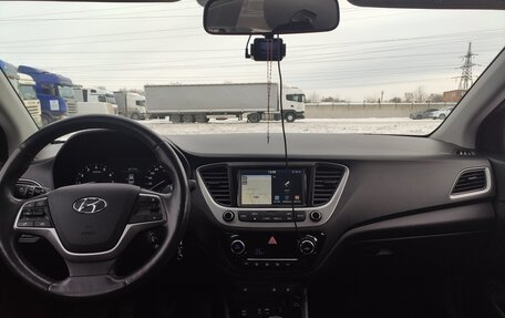 Hyundai Solaris II рестайлинг, 2018 год, 1 250 000 рублей, 1 фотография