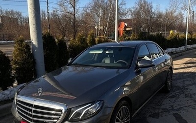 Mercedes-Benz E-Класс, 2018 год, 2 800 000 рублей, 1 фотография