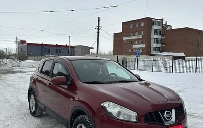 Nissan Qashqai, 2010 год, 1 150 000 рублей, 1 фотография