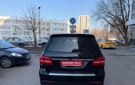 Mercedes-Benz GLS, 2016 год, 4 350 000 рублей, 7 фотография